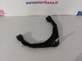 Upper Control Arm, RH